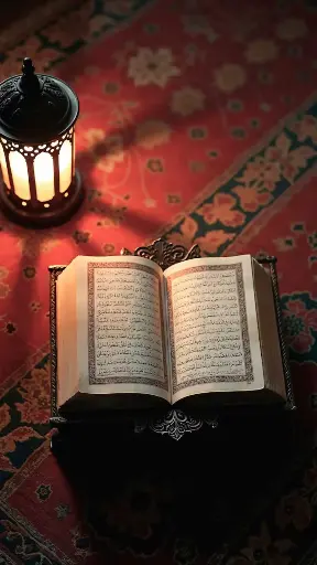 How to Recite Surah Al-Fatiha with Tajweed